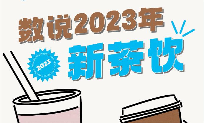 尊龙app·(中国)人生就是搏官网下载